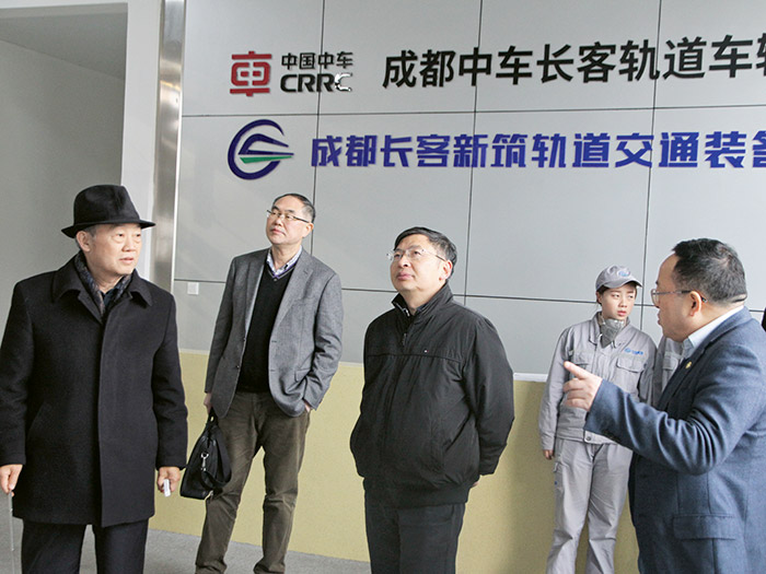  四川省国资委党委委员、副主任任兴文一行莅临OB视讯股份调研